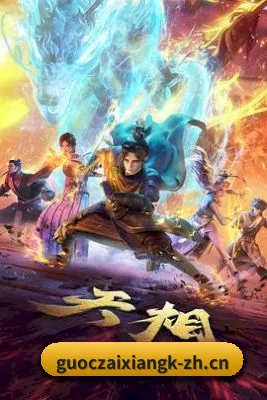 内容升级